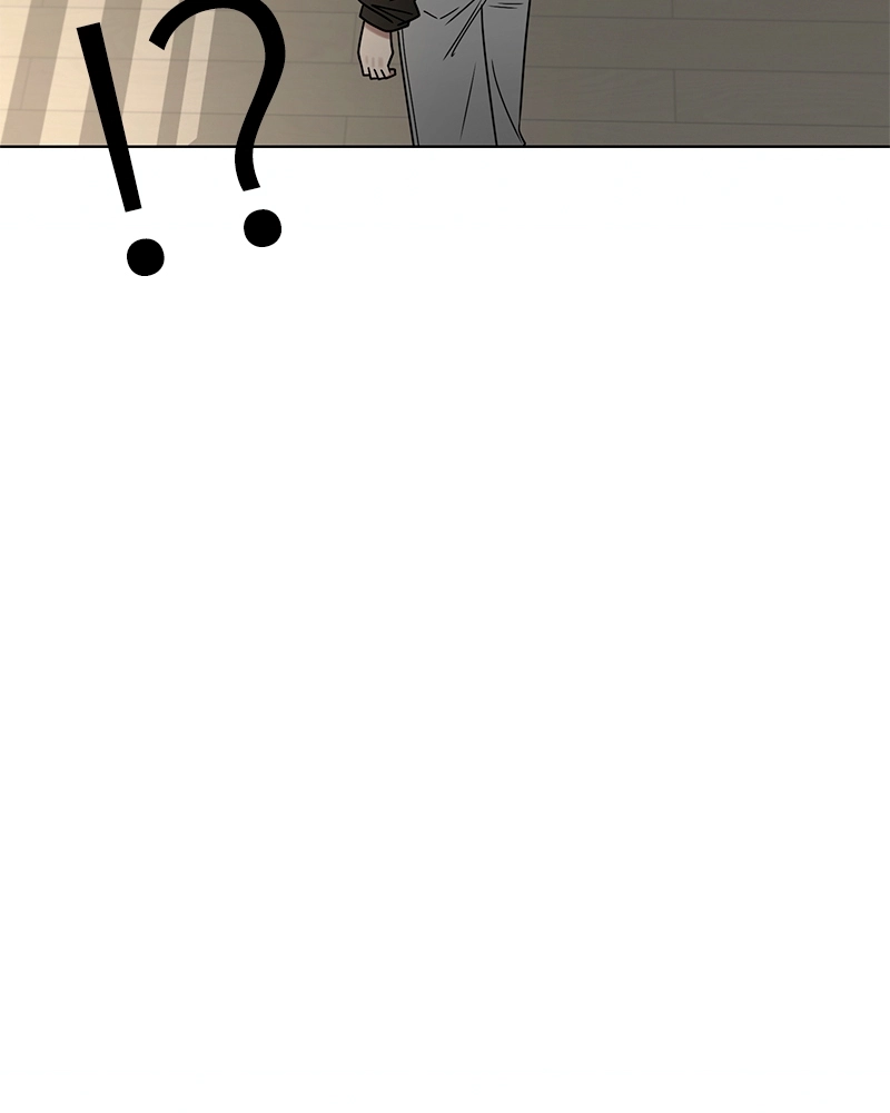 Level One Dreamers Chapter 32 page 17 - 