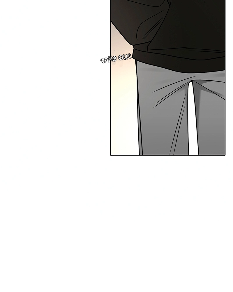 Level One Dreamers Chapter 32 page 3 - 