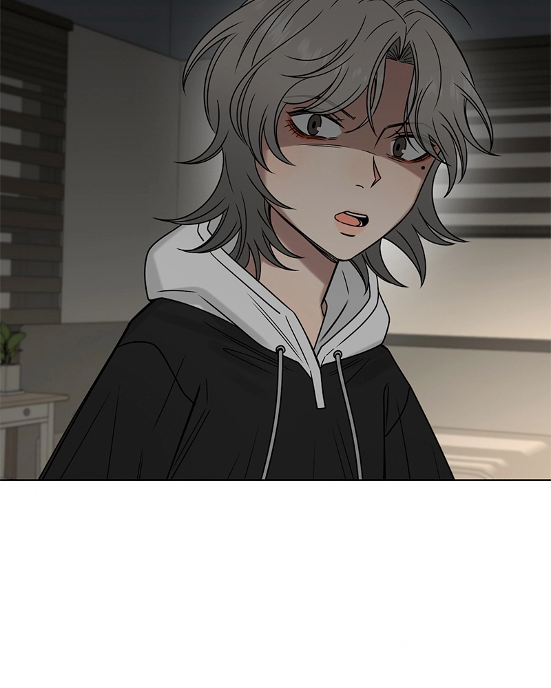 Level One Dreamers Chapter 32 page 26 - 