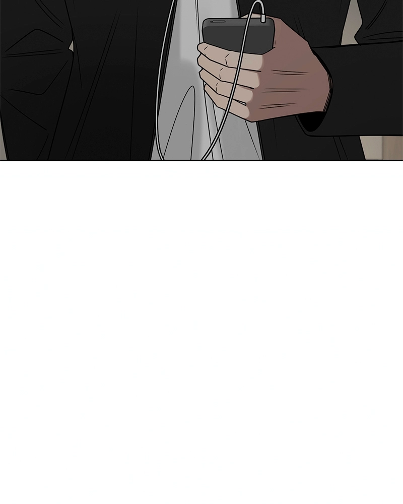 Level One Dreamers Chapter 32 page 29 - 