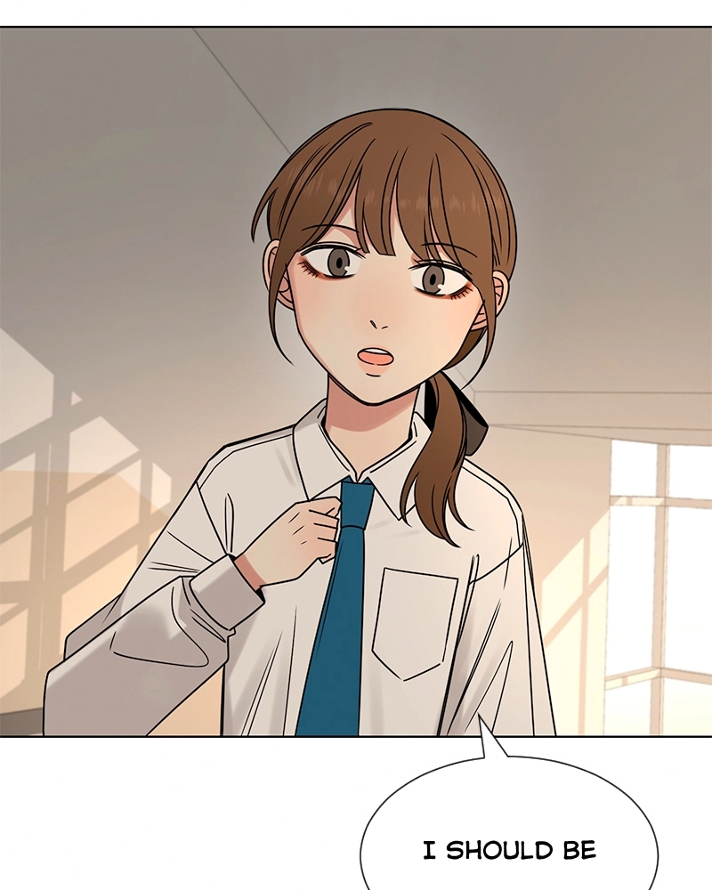 Level One Dreamers Chapter 32 page 39 - 
