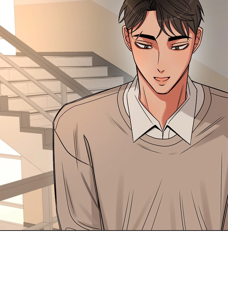 Level One Dreamers Chapter 32 page 41 - 