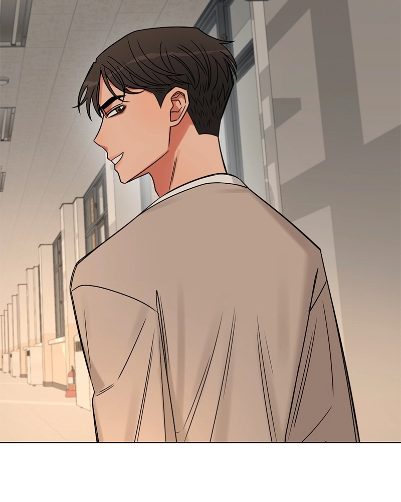Level One Dreamers Chapter 32 page 46 - 