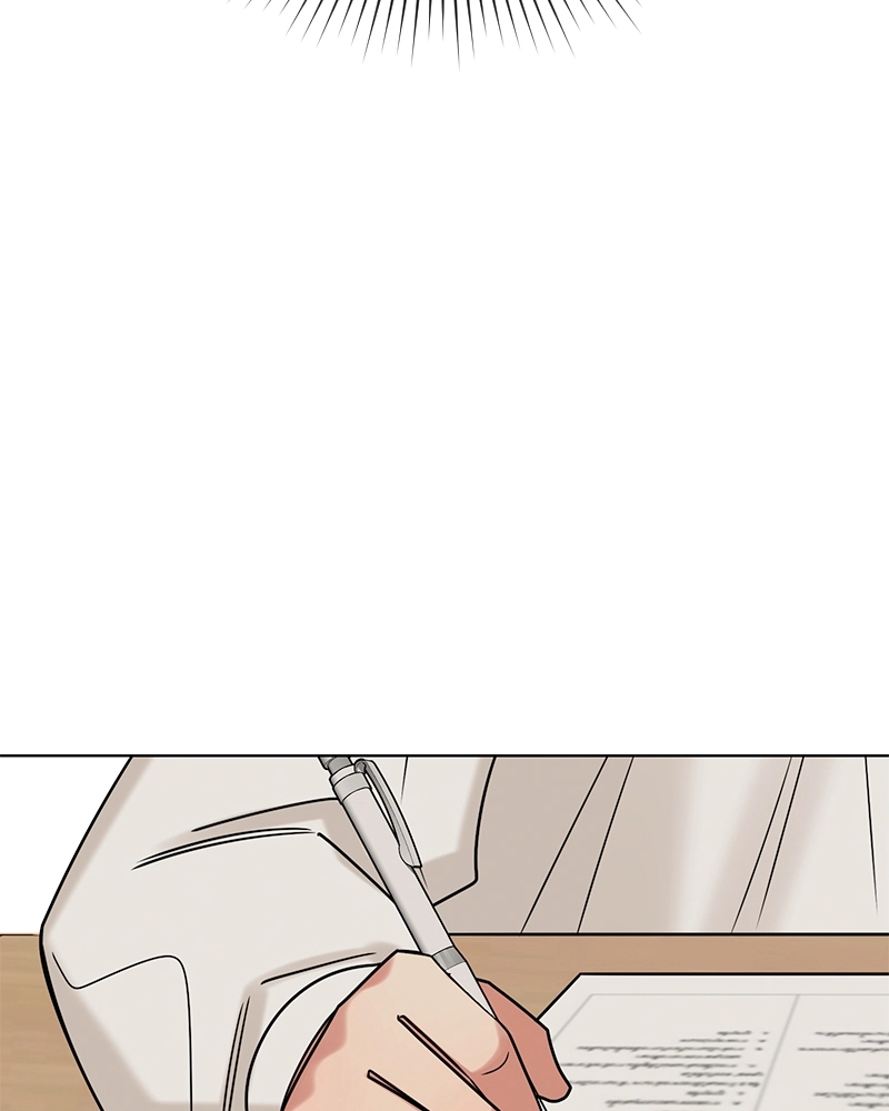 Level One Dreamers Chapter 32 page 61 - 