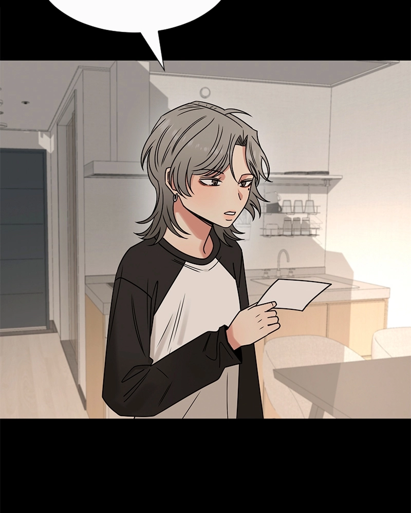Level One Dreamers Chapter 32 page 70 - 