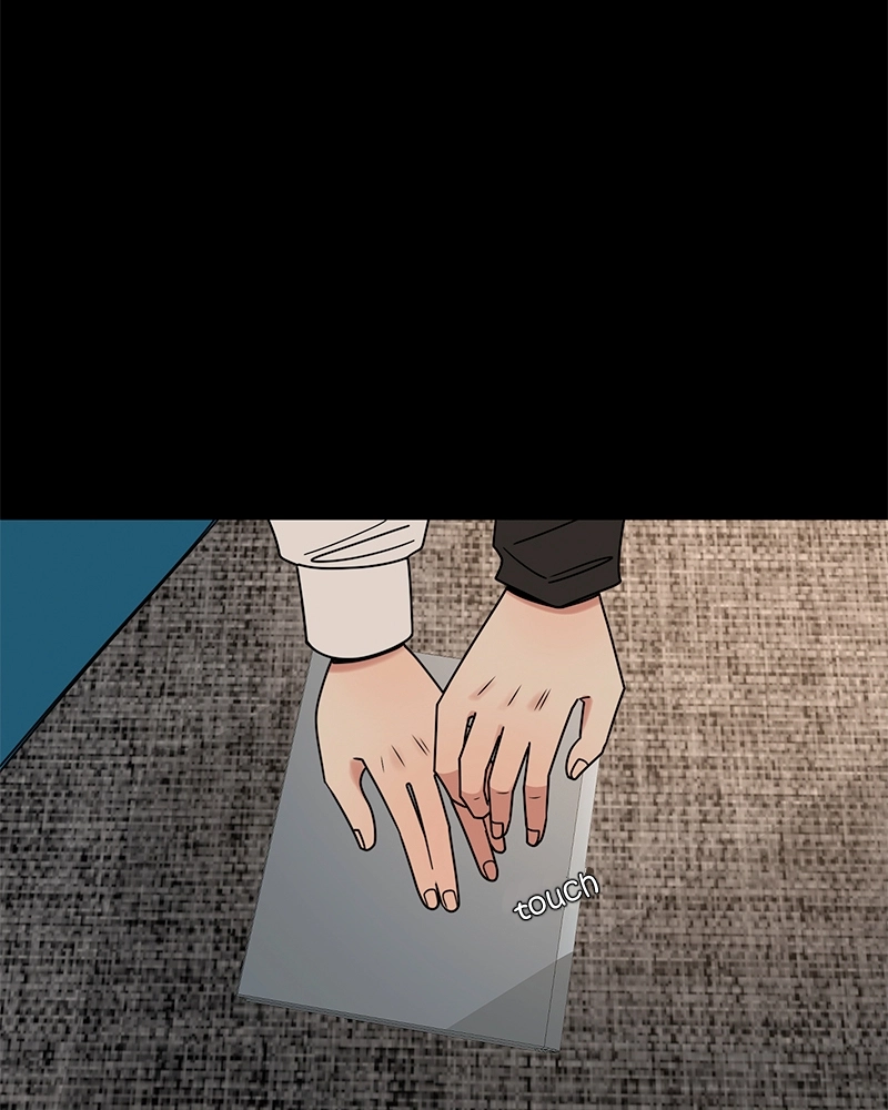 Level One Dreamers Chapter 32 page 75 - 
