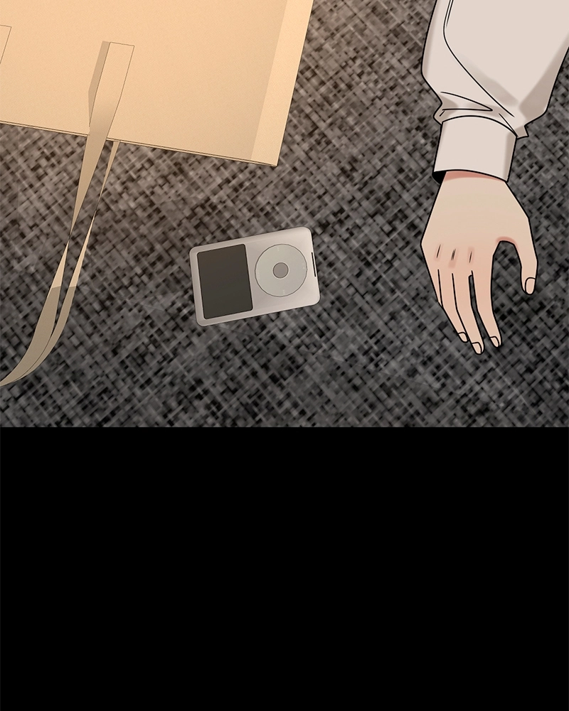 Level One Dreamers Chapter 32 page 82 - 