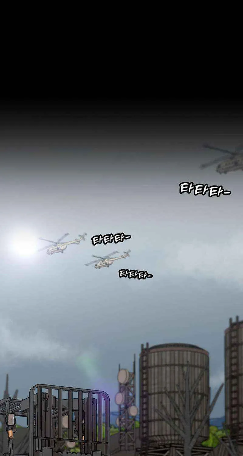Level Up Alone Chapter 138 page 26 - 