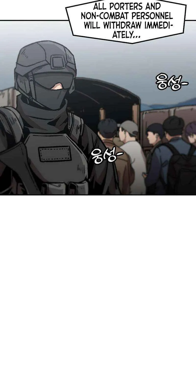 Level Up Alone Chapter 138 page 29 - 