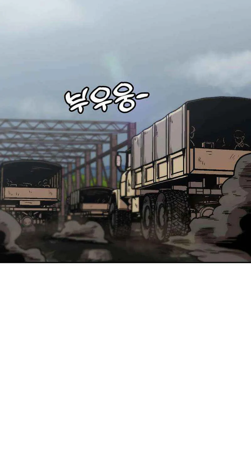 Level Up Alone Chapter 138 page 34 - 