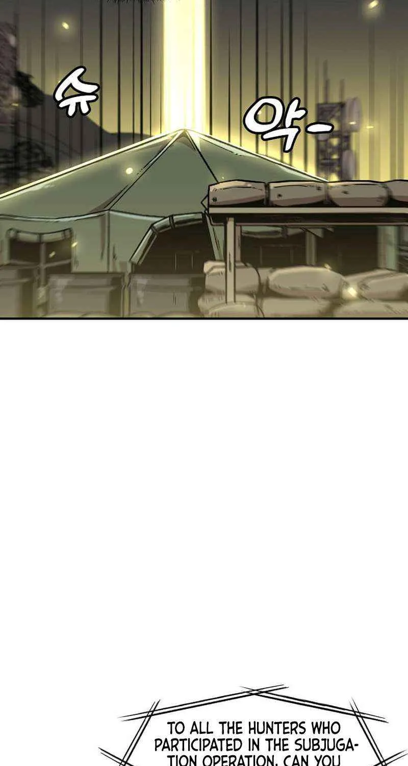 Level Up Alone Chapter 138 page 43 - 