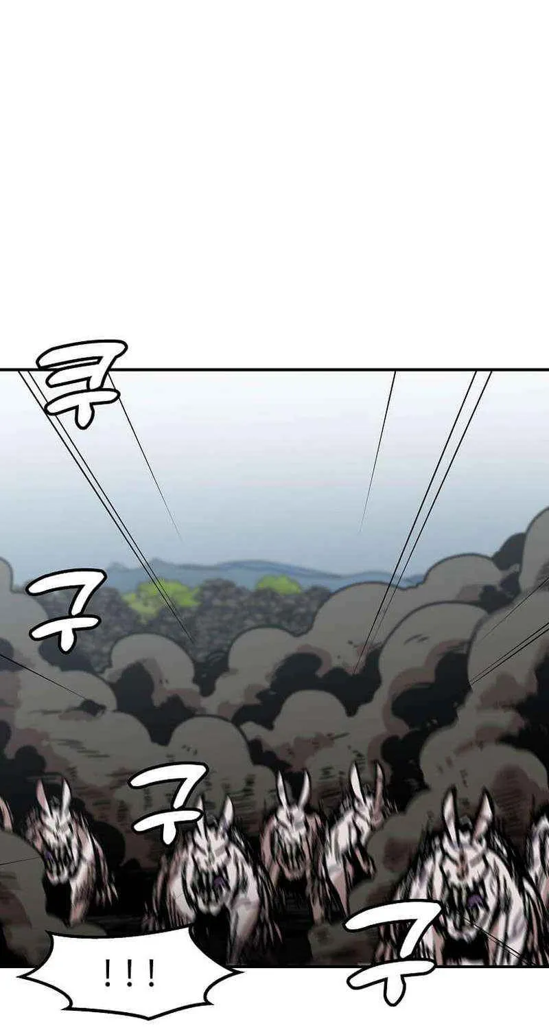 Level Up Alone Chapter 138 page 58 - 