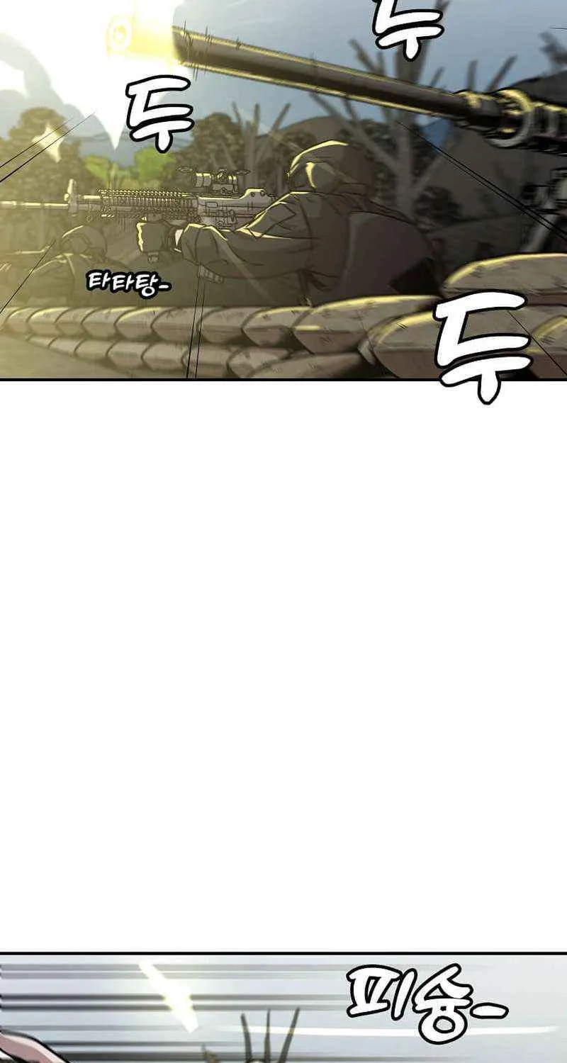 Level Up Alone Chapter 138 page 63 - 