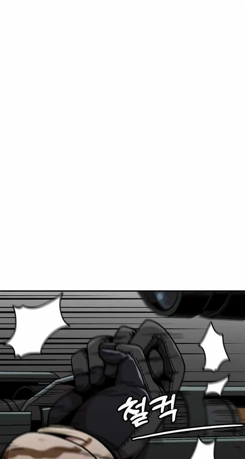 Level Up Alone Chapter 139 page 15 - 