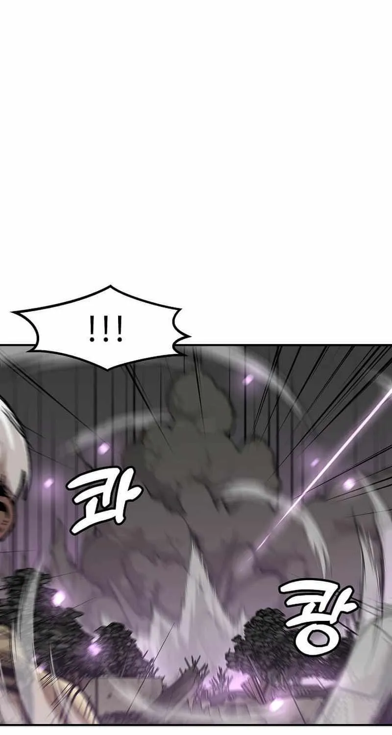 Level Up Alone Chapter 139 page 24 - 