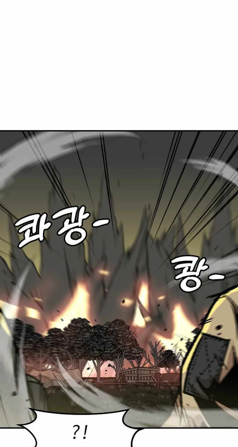 Level Up Alone Chapter 139 page 45 - 