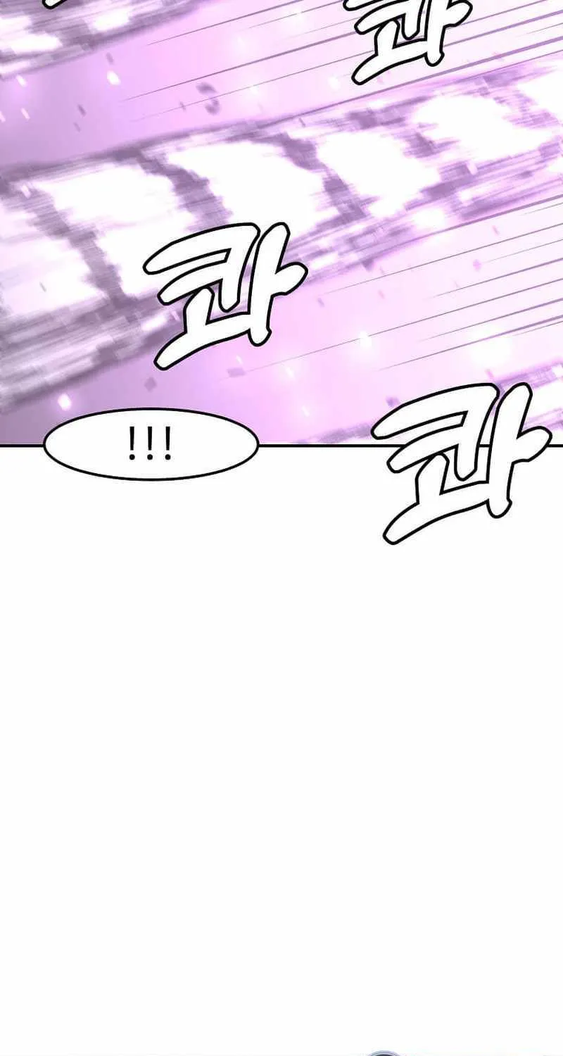 Level Up Alone Chapter 139 page 62 - 