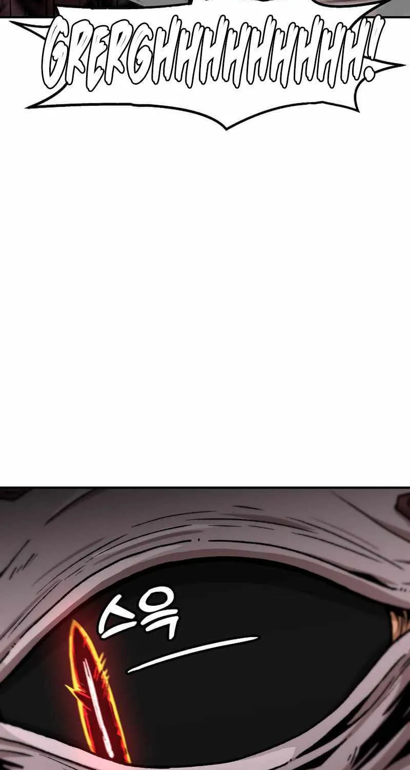 Level Up Alone Chapter 140 page 20 - 