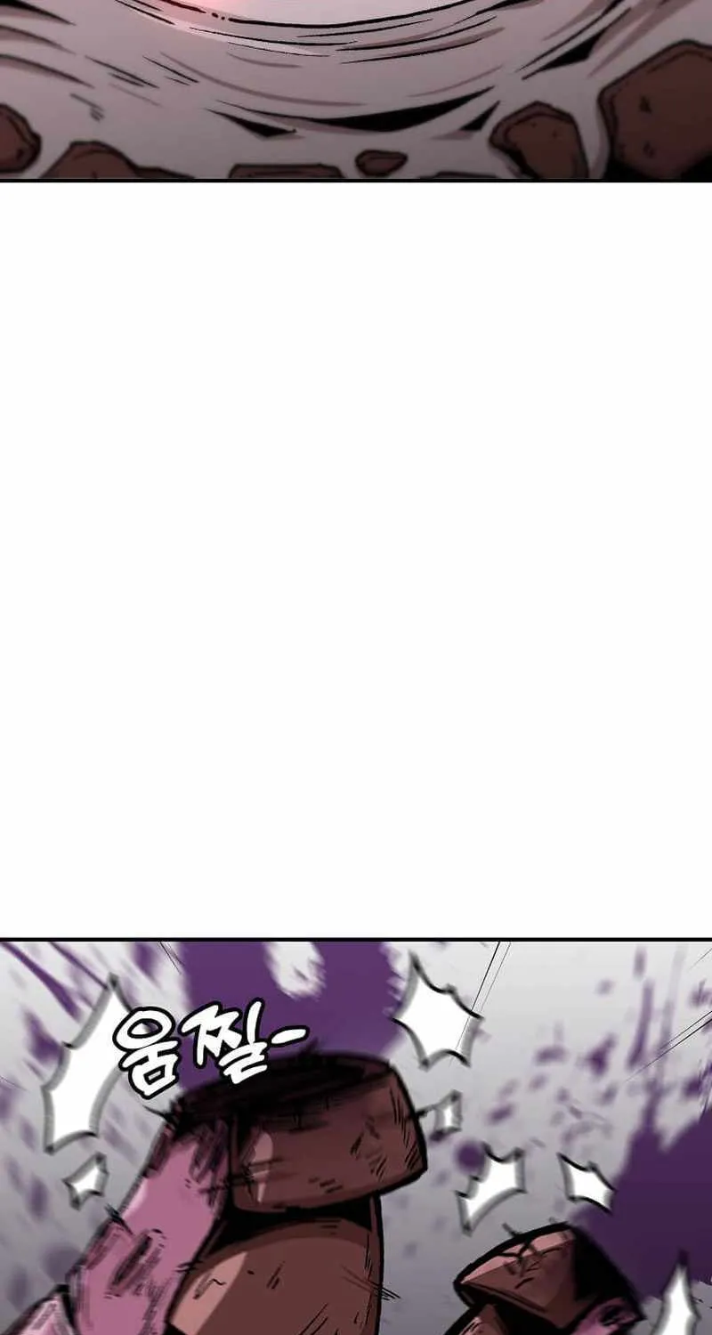 Level Up Alone Chapter 140 page 21 - 
