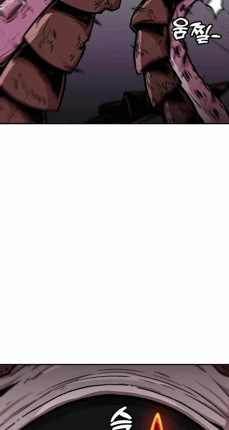 Level Up Alone Chapter 140 page 22 - 