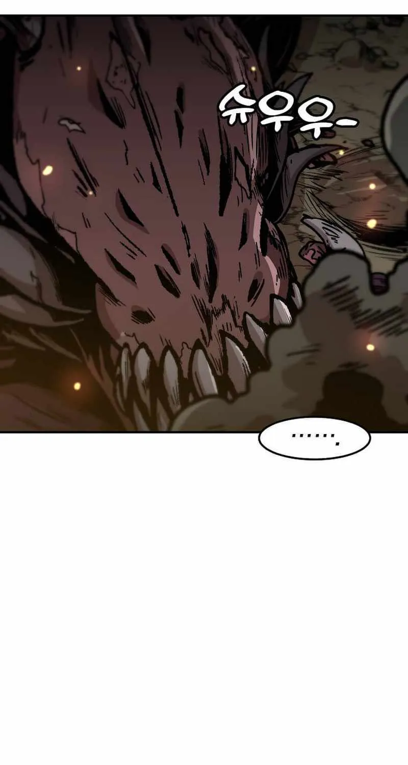 Level Up Alone Chapter 140 page 25 - 