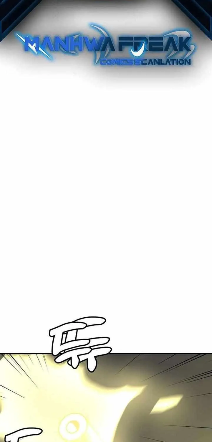 Level Up Alone Chapter 141 page 3 - 
