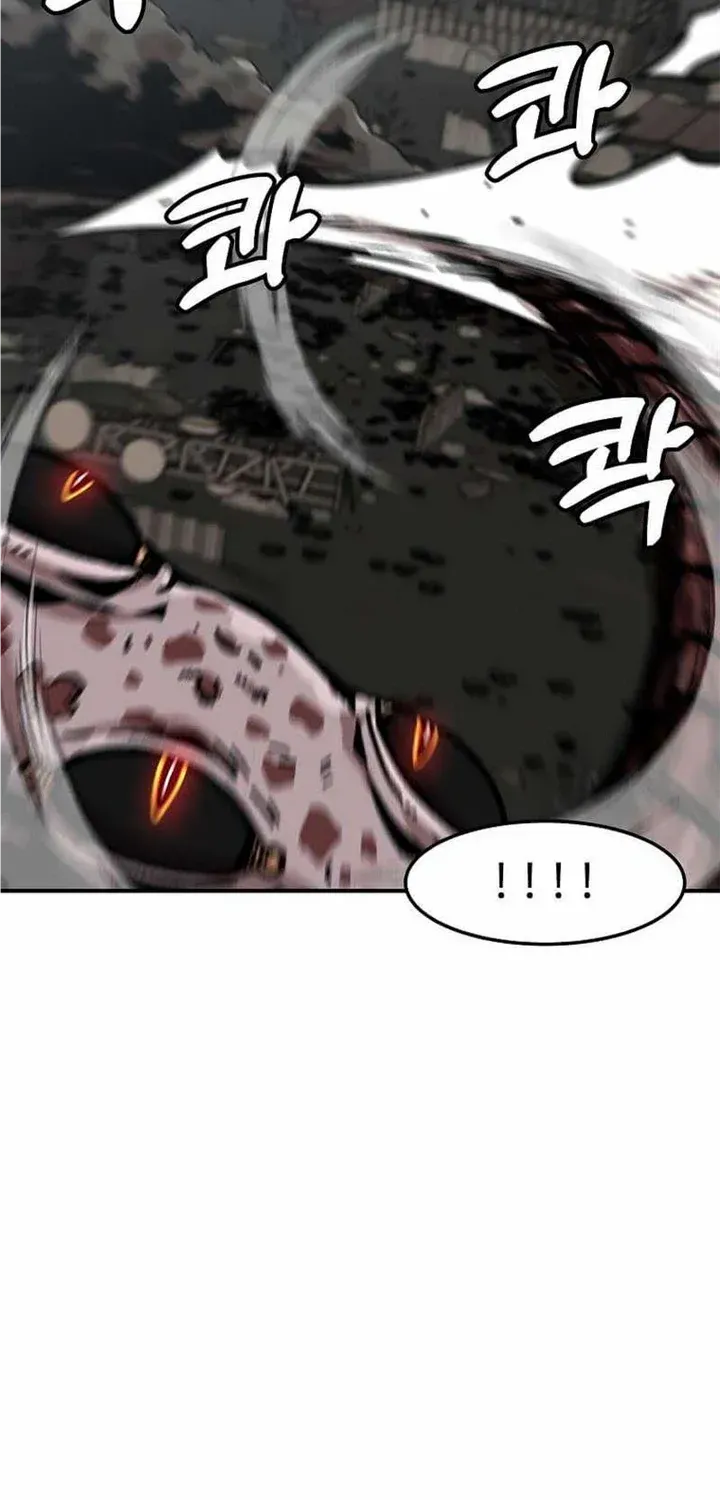 Level Up Alone Chapter 141 page 24 - 