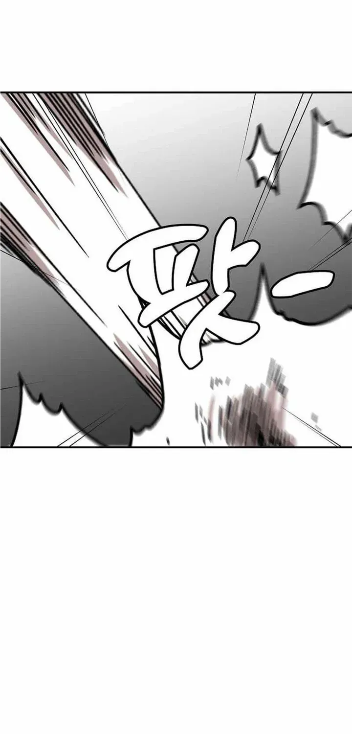 Level Up Alone Chapter 141 page 54 - 