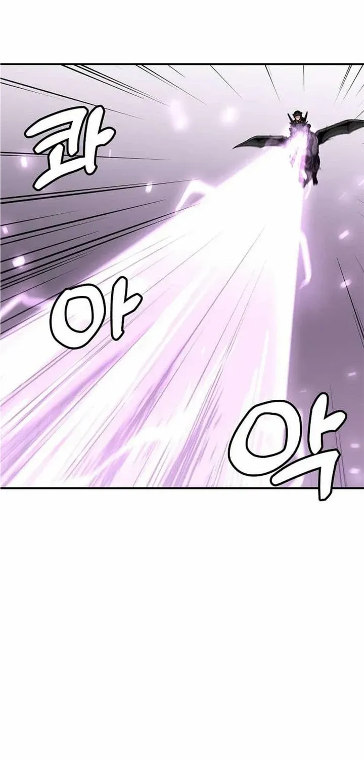 Level Up Alone Chapter 141 page 61 - 