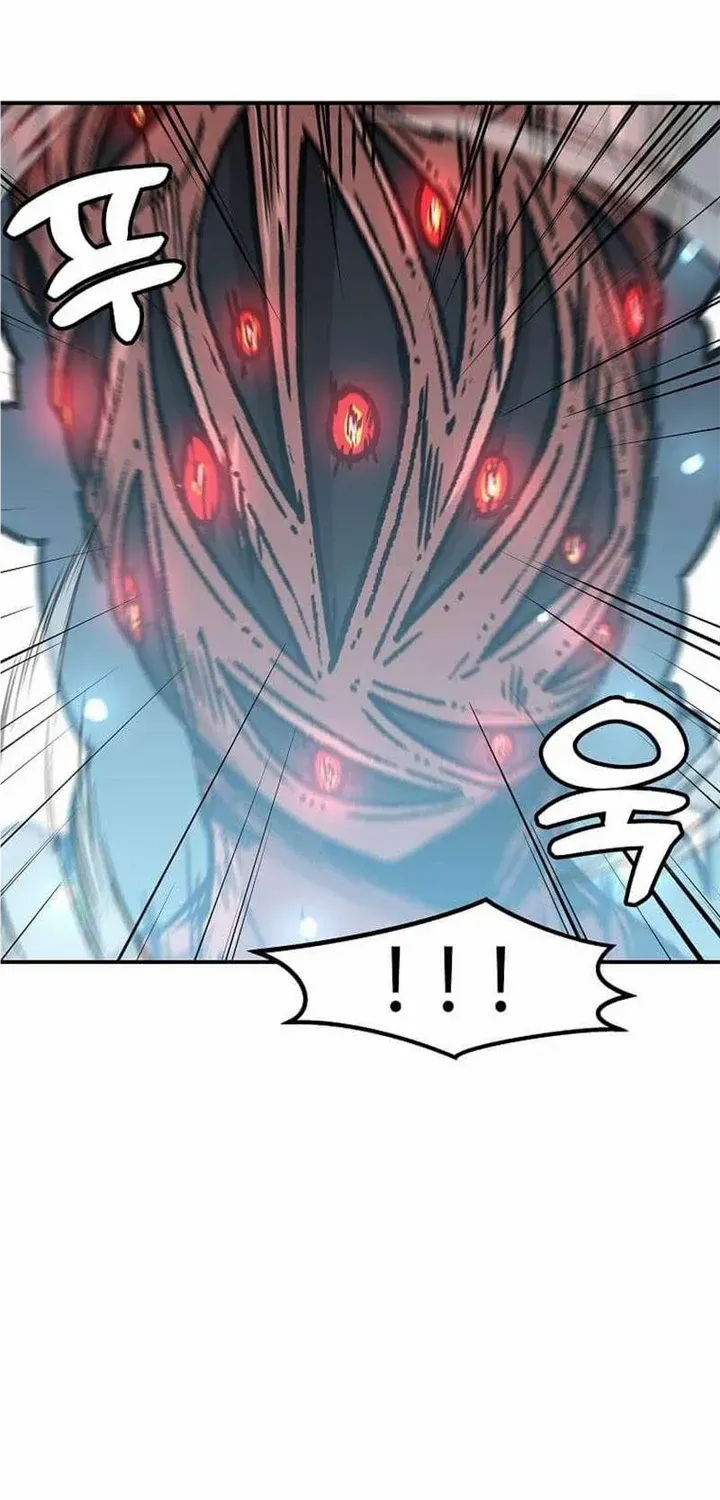 Level Up Alone Chapter 141 page 70 - 