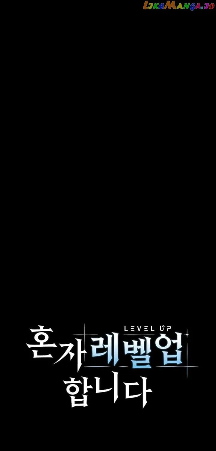 Level Up Alone Chapter 141 page 76 - 