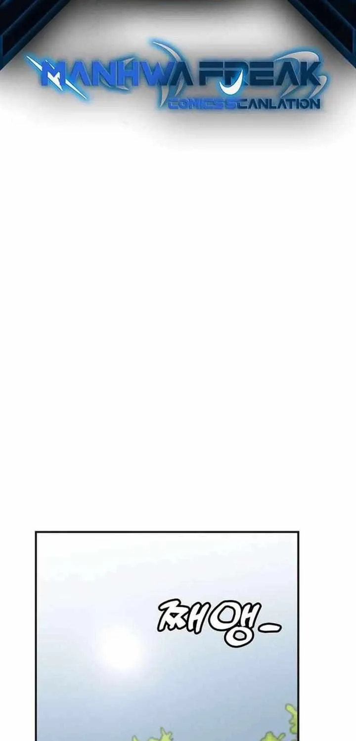 Level Up Alone Chapter 142 page 3 - 