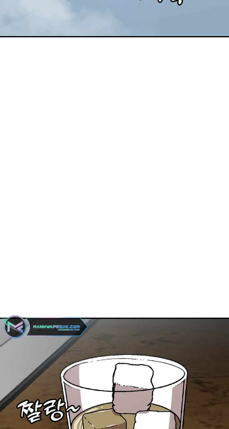 Level Up Alone Chapter 143 page 21 - 