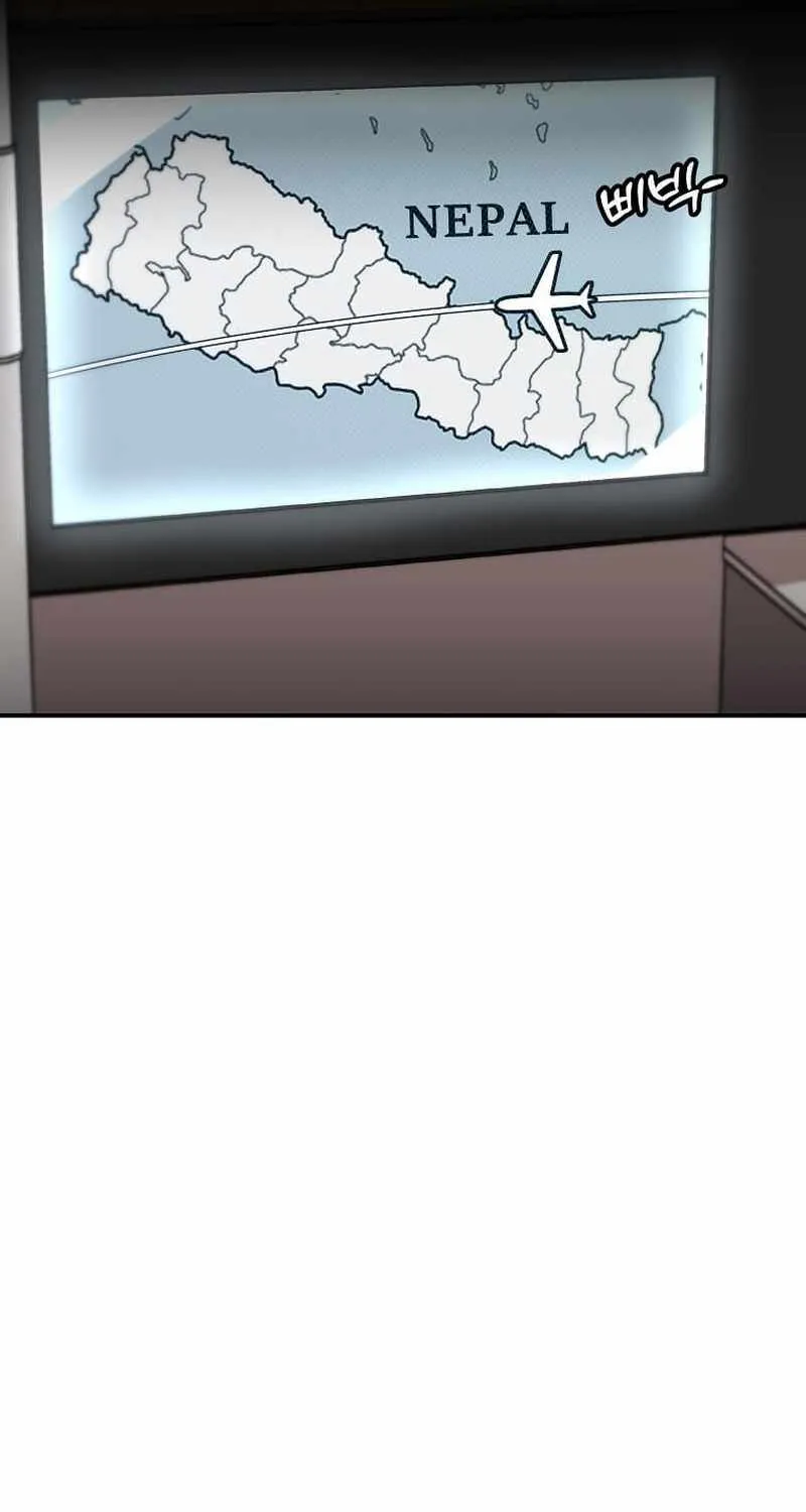 Level Up Alone Chapter 143 page 31 - 