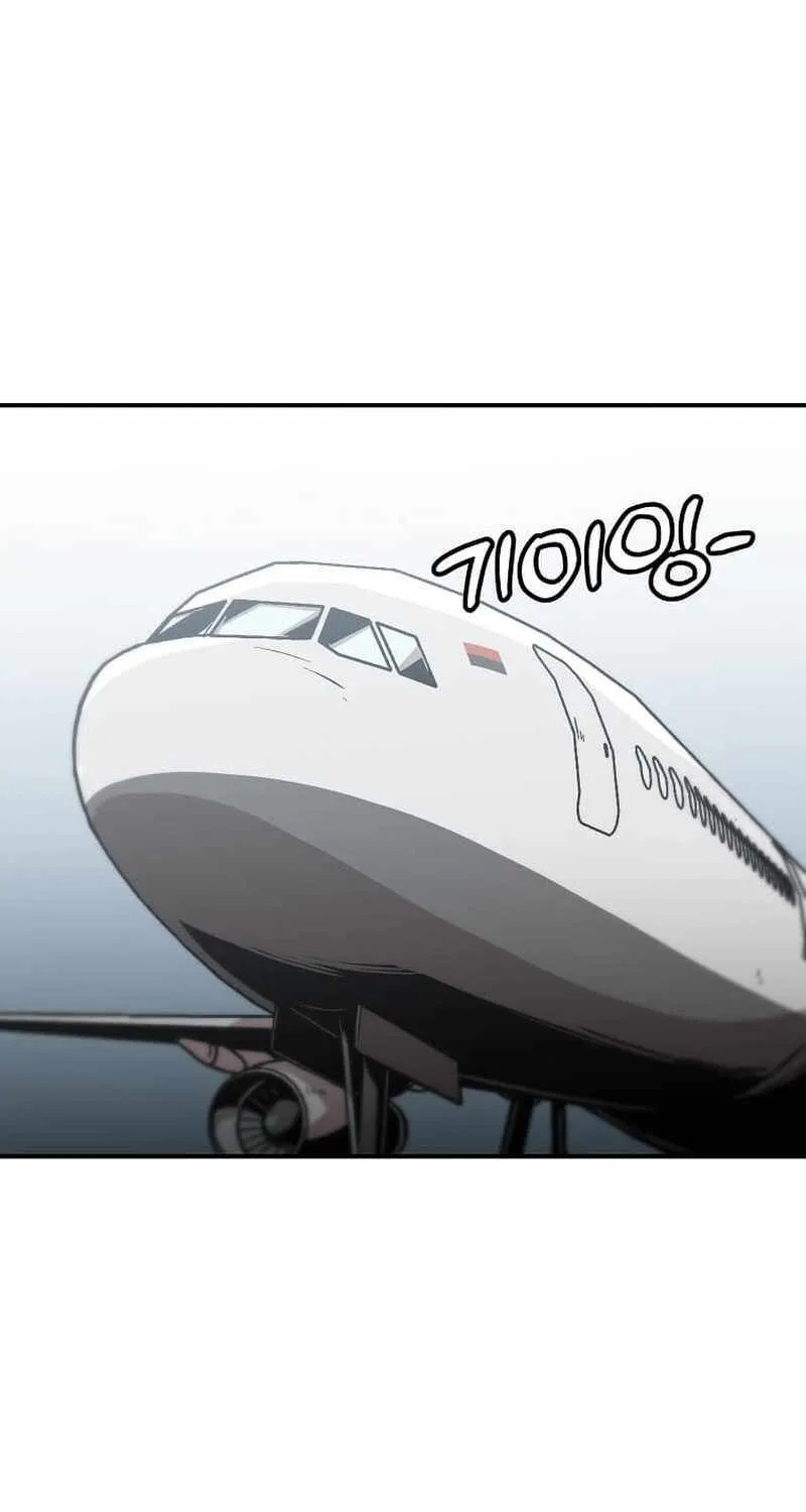 Level Up Alone Chapter 143 page 5 - 