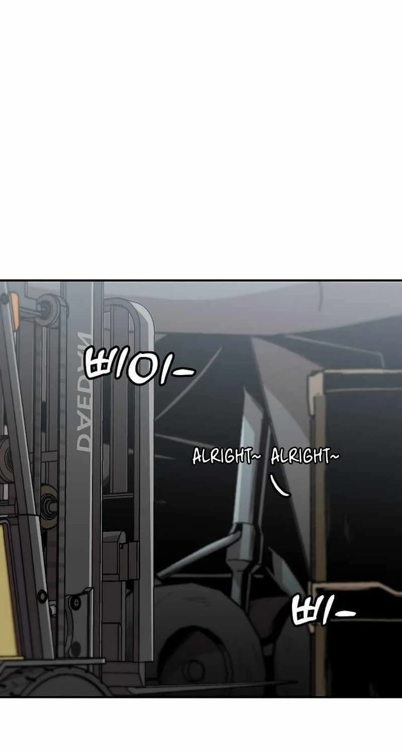 Level Up Alone Chapter 143 page 6 - 