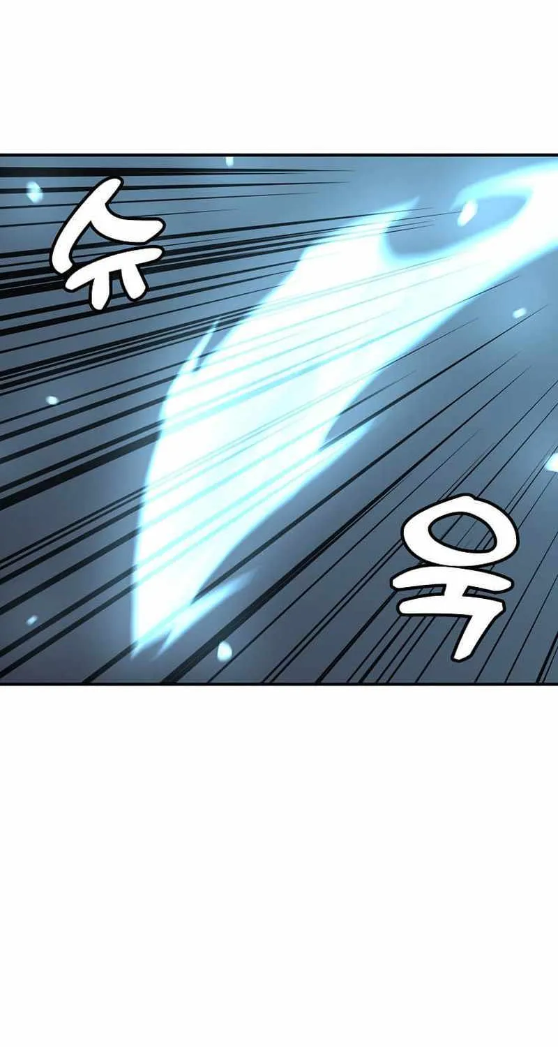 Level Up Alone Chapter 143 page 66 - 