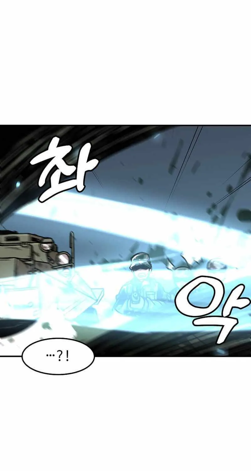 Level Up Alone Chapter 143 page 67 - 
