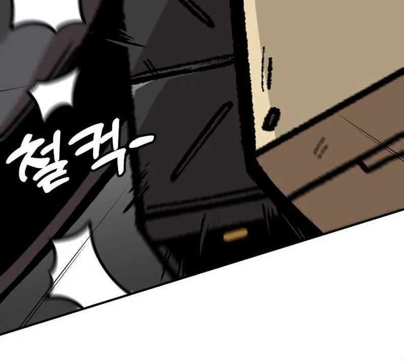 Level Up Alone Chapter 145 page 24 - 