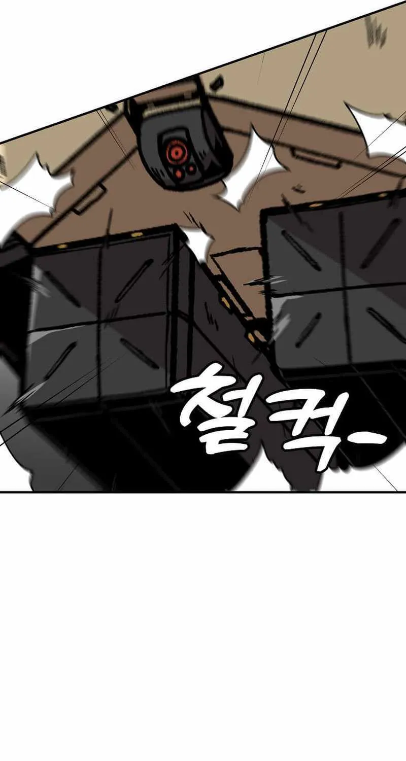 Level Up Alone Chapter 145 page 25 - 