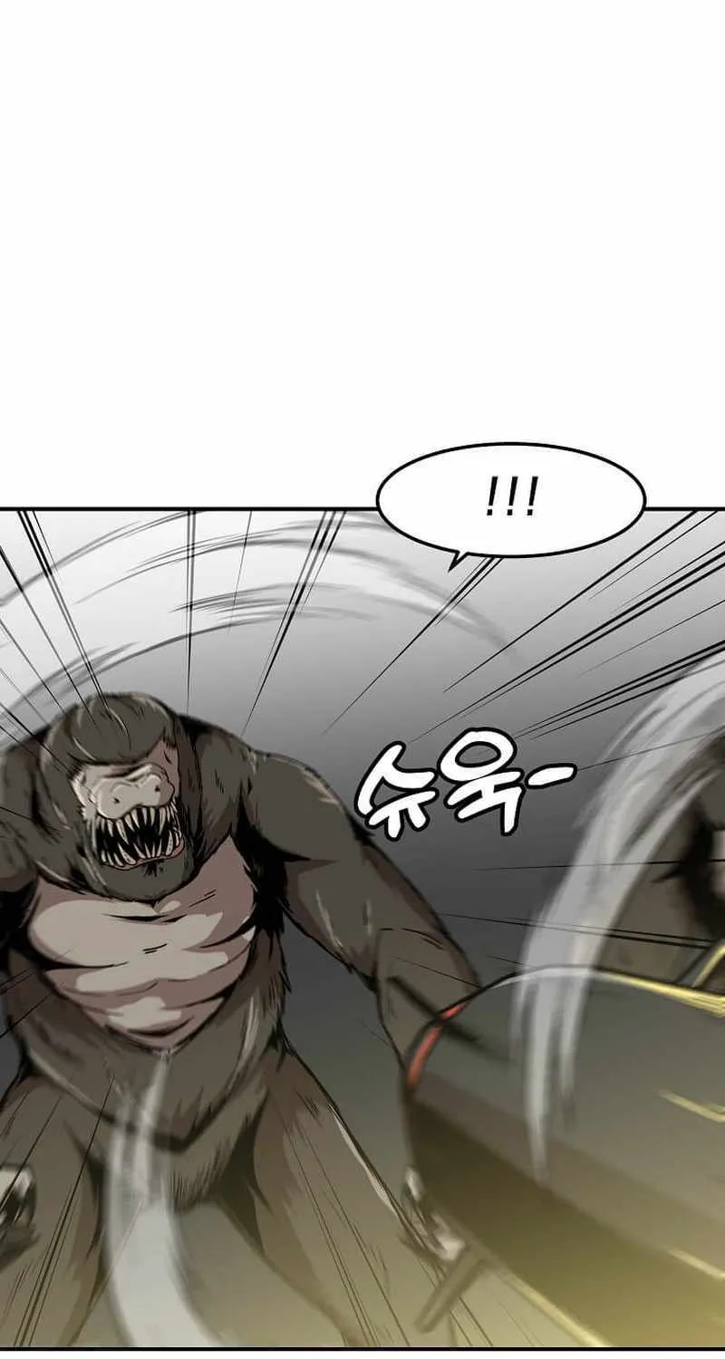 Level Up Alone Chapter 145 page 38 - 