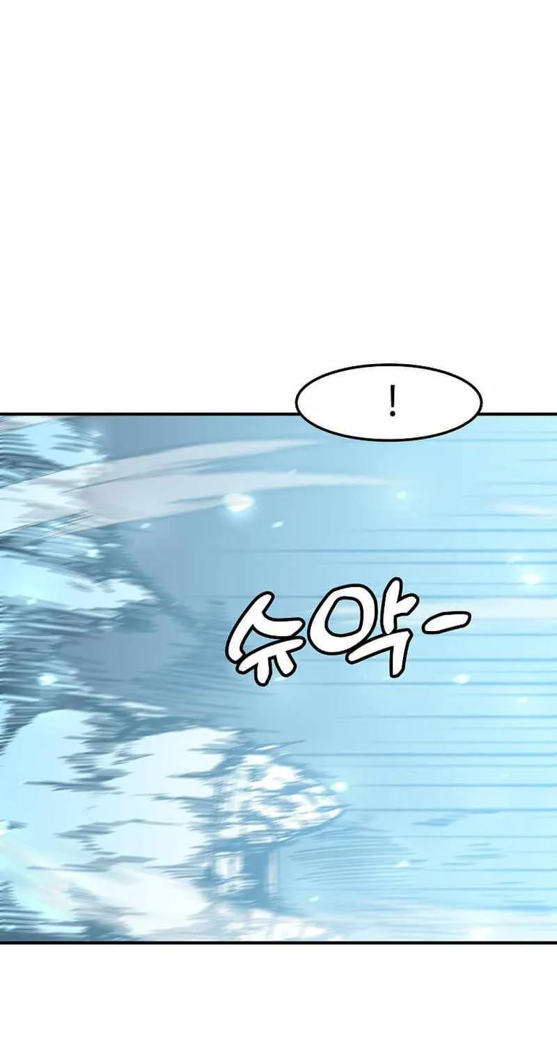 Level Up Alone Chapter 145 page 64 - 