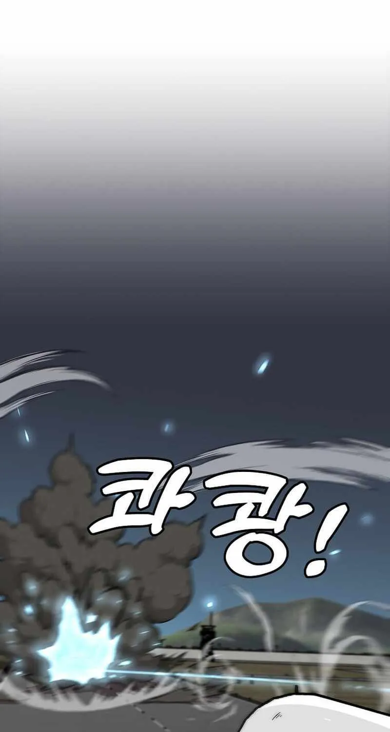 Level Up Alone Chapter 145 page 65 - 