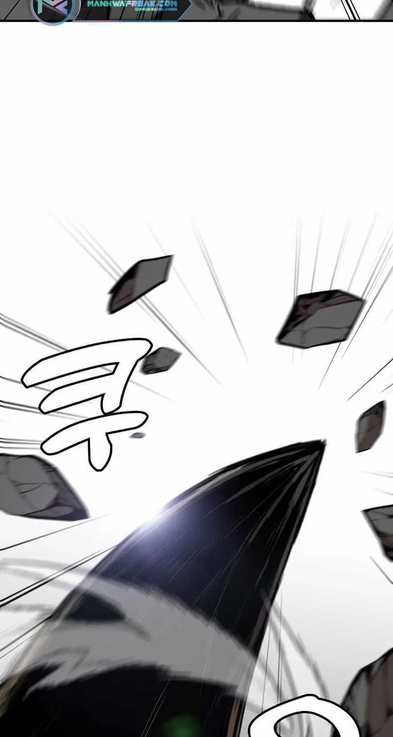 Level Up Alone Chapter 145 page 73 - 