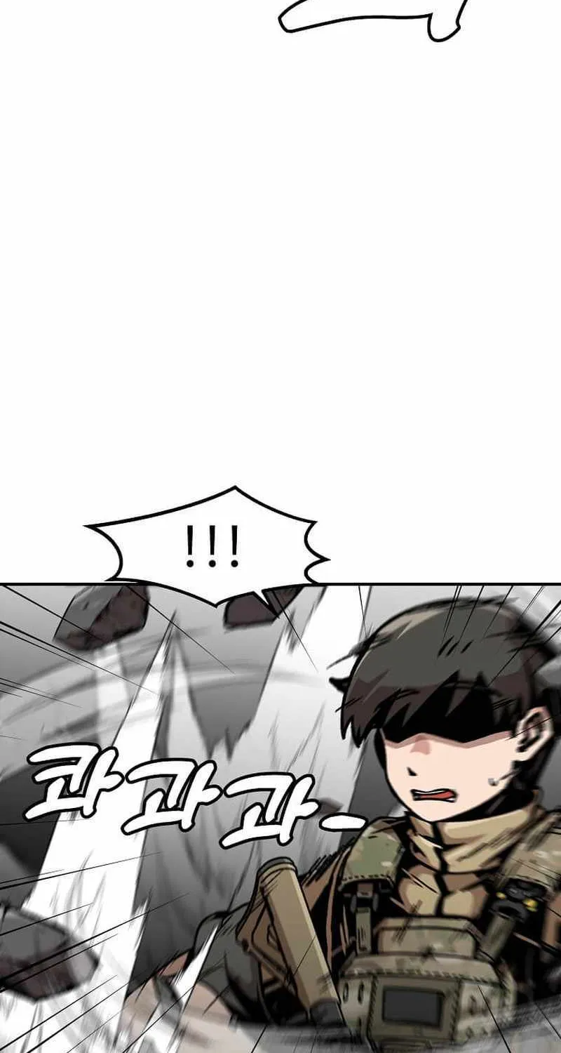 Level Up Alone Chapter 146 page 12 - 