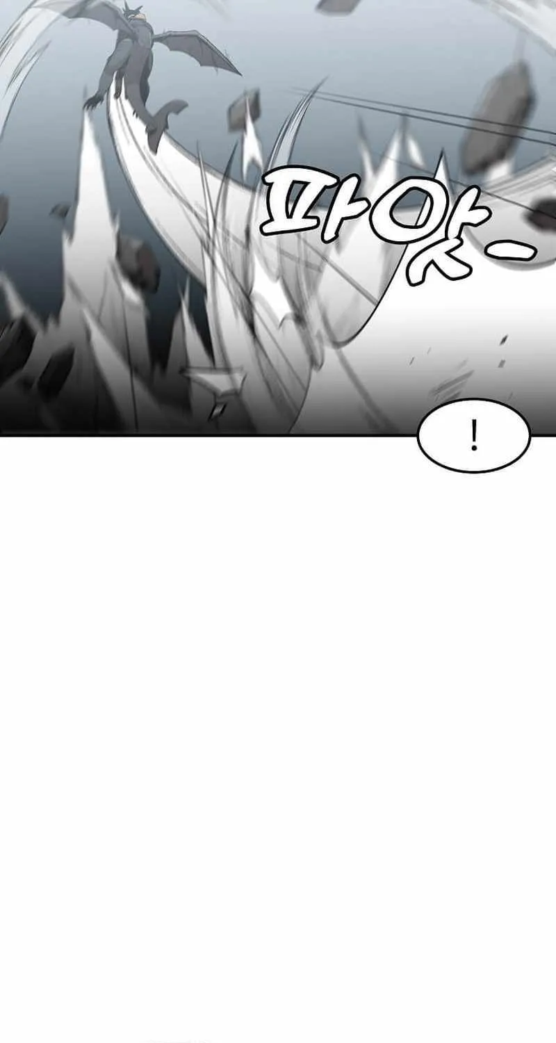 Level Up Alone Chapter 146 page 15 - 