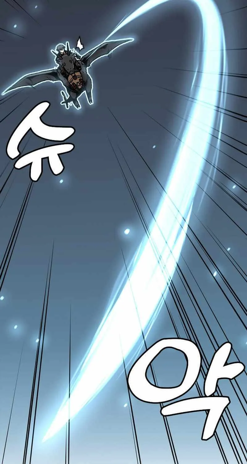 Level Up Alone Chapter 146 page 33 - 