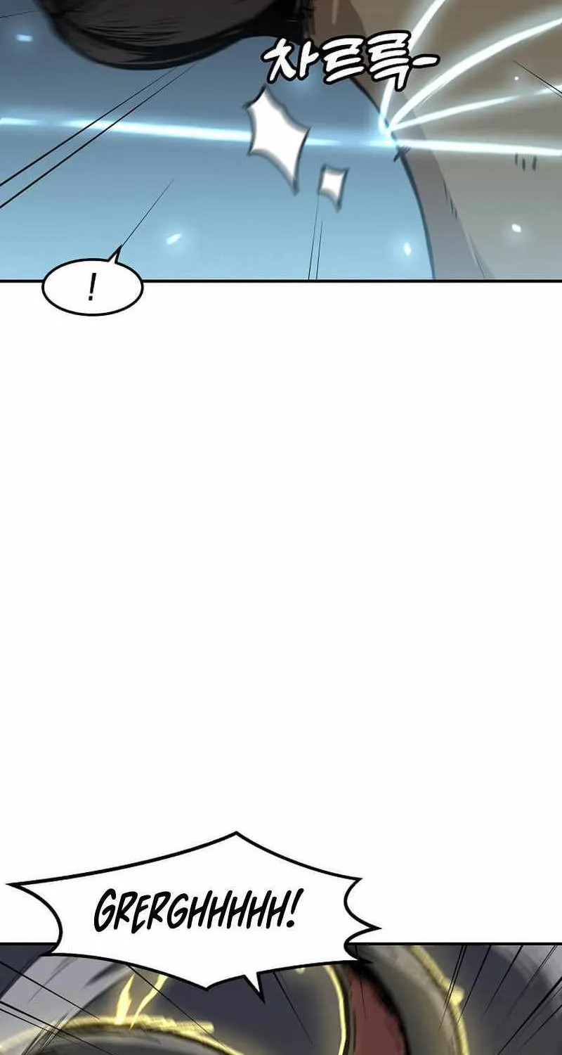 Level Up Alone Chapter 146 page 58 - 