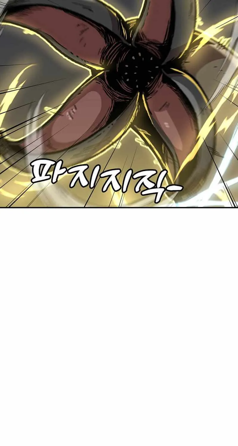 Level Up Alone Chapter 146 page 59 - 