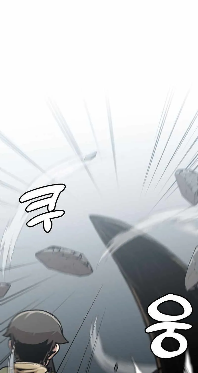Level Up Alone Chapter 146 page 73 - 